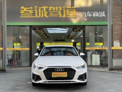 Audi A4L 40 TFSI Fashion Dynamic - ფოტო 2