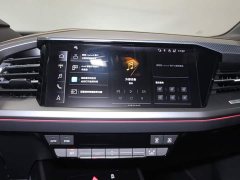 Audi Q4 e-tron 2024 40 e-tron Trendsetter Edition - ფოტო 11