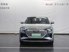 Audi Q4 e-tron 2024 40 e-tron Trendsetter Edition - ფოტო 2