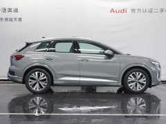 Audi Q4 e-tron 2024 40 e-tron Trendsetter Edition - ფოტო 4
