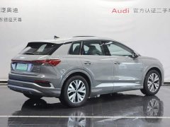 Audi Q4 e-tron 2024 40 e-tron Trendsetter Edition - ფოტო 5