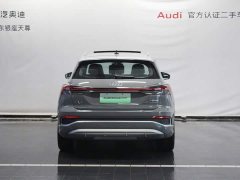 Audi Q4 e-tron 2024 40 e-tron Trendsetter Edition - ფოტო 6
