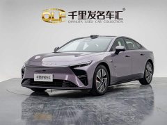 Chery Changan Startuned ES Extended Range Max with City Driving Assist - ფოტო 1