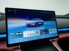 Chery Changan Startuned ES Extended Range Max with City Driving Assist - ფოტო 10