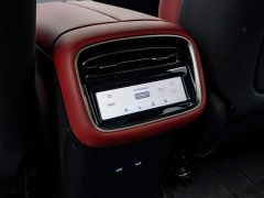 Chery Changan Startuned ES Extended Range Max with City Driving Assist - ფოტო 13