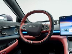 Chery Changan Startuned ES Extended Range Max with City Driving Assist - ფოტო 14