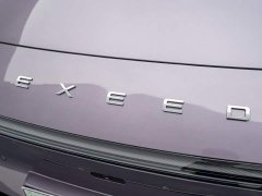 Chery Changan Startuned ES Extended Range Max with City Driving Assist - ფოტო 18