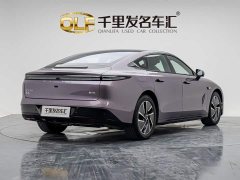 Chery Changan Startuned ES Extended Range Max with City Driving Assist - ფოტო 6