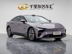 Chery Changan Startuned ES Extended Range Max with City Driving Assist - ფოტო 8