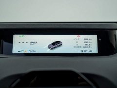 Chery Changan Startuned ES Extended Range Max with City Driving Assist - ფოტო 9