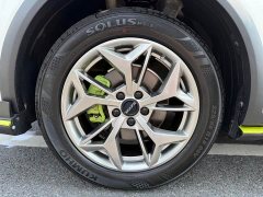 Haval Chitu Jingxiang Edition 1.5T Purple Copper Rabbit - ფოტო 15