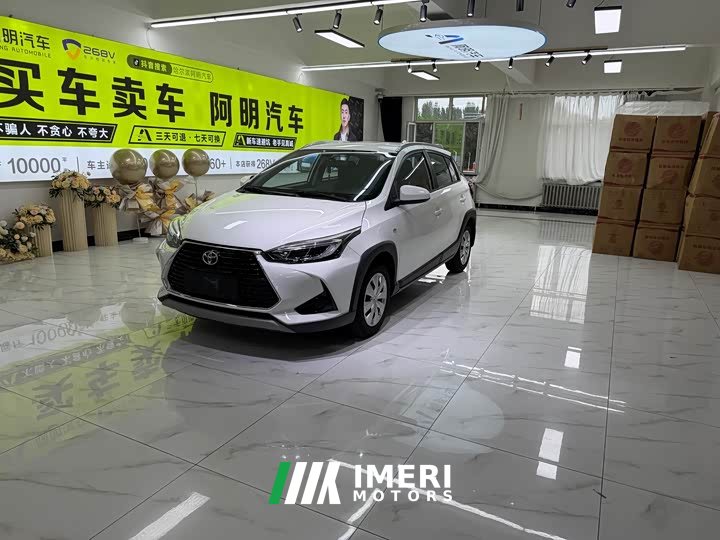 Toyota Yaris L Zhixuan 2022 Zhixuan X 1.5L CVT Leading Plus Edition - ავტომობილი ჩინეთიდან