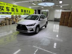 Toyota Yaris L Zhixuan 2022 Zhixuan X 1.5L CVT Leading Plus Edition - ფოტო 1