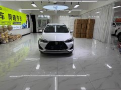 Toyota Yaris L Zhixuan 2022 Zhixuan X 1.5L CVT Leading Plus Edition - ფოტო 2