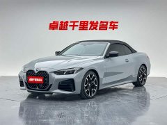 BMW 4 Series 2024 430i Convertible M Sport Night Edition - ფოტო 1