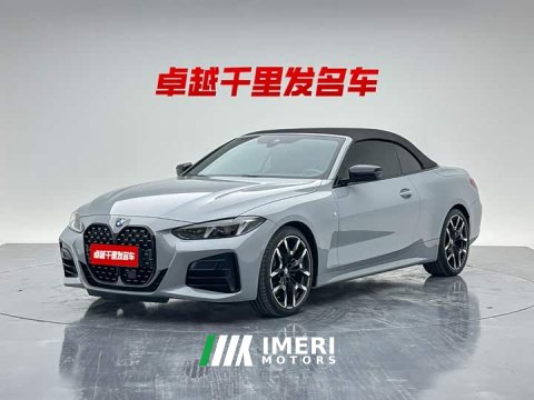 2025 BMW 4 Series 2024 430i Convertible M Sport Night Edition - ავტომობილი ჩინეთიდან