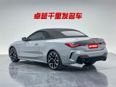 BMW 4 Series 2024 430i Convertible M Sport Night Edition - ფოტო 2