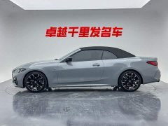 BMW 4 Series 2024 430i Convertible M Sport Night Edition - ფოტო 7
