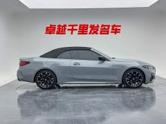 BMW 4 Series 2024 430i Convertible M Sport Night Edition - ფოტო 8