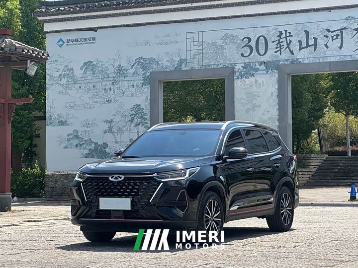 Chery Tiggo 8 PRO 290T FWD Skylight Edition 5-Seater