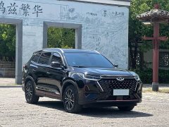Chery Tiggo 8 PRO 290T FWD Skylight Edition 5-Seater - ფოტო 3