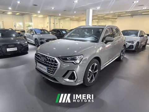 2025 Audi Q3 45th Anniversary Edition 35TFSI Fashion Dynamic - ავტომობილი ჩინეთიდან