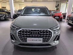 Audi Q3 45th Anniversary Edition 35TFSI Fashion Dynamic - ფოტო 2