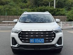 Jetour Jietu X90 PLUS 2.0T DCT Castle 5-Seater - ფოტო 2