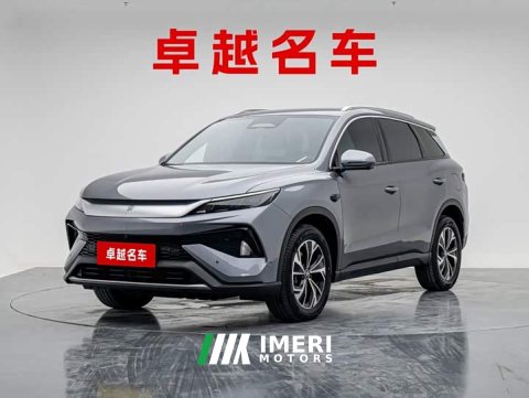2025 BYD Song Pro New Energy 2nd Generation Smart Driving DM-i 75KM Leading Edition - ავტომობილი ჩინეთიდან