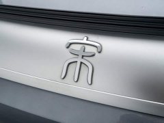BYD Song Pro New Energy 2nd Generation Smart Driving DM-i 75KM Leading Edition - ფოტო 19