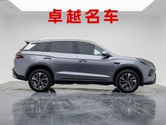 BYD Song Pro New Energy 2nd Generation Smart Driving DM-i 75KM Leading Edition - ფოტო 3
