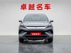 BYD Song Pro New Energy 2nd Generation Smart Driving DM-i 75KM Leading Edition - ფოტო 5