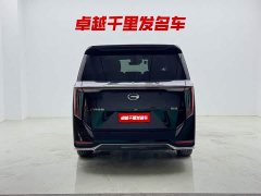 GAC Aion M8 Master Series 400T Premium Edition - ფოტო 2