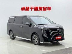 GAC Aion M8 Master Series 400T Premium Edition - ფოტო 5