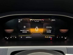 Volkswagen Lavida 1.5L Automatic Deyi Edition - ფოტო 20