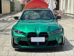 BMW M3 Sedan Thunder Edition - ფოტო 2
