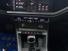 Audi Q3 35 TFSI Fashion Dynamic - ფოტო 17