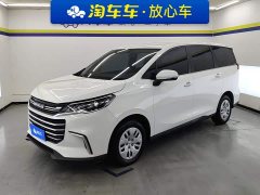 Maxus G50 2023 1.5T Manual Comfort A - ფოტო 1