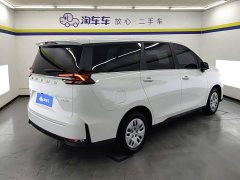 Maxus G50 2023 1.5T Manual Comfort A - ფოტო 3