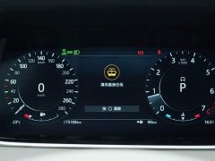 Land Rover Range Rover Evoque 2021 Evoque L 200PS R-Dynamic Standard Elite Edition - ფოტო 7