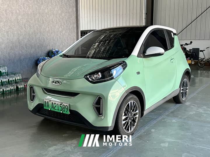 BYD Ant Sweet Pink Half-Sugar Ternary Lithium 30kW 301km - ავტომობილი ჩინეთიდან