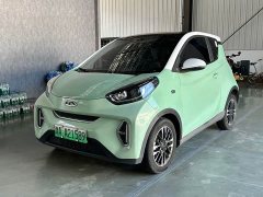 BYD Ant Sweet Pink Half-Sugar Ternary Lithium 30kW 301km - ფოტო 1
