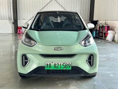 BYD Ant Sweet Pink Half-Sugar Ternary Lithium 30kW 301km - ფოტო 2