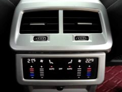 Audi A6L 45 TFSI quattro Premium Dynamic - ფოტო 14