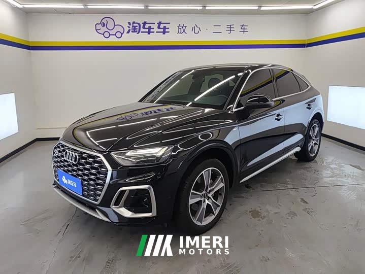 Audi Q5L Sportback 2021 40 TFSI Luxury - ავტომობილი ჩინეთიდან