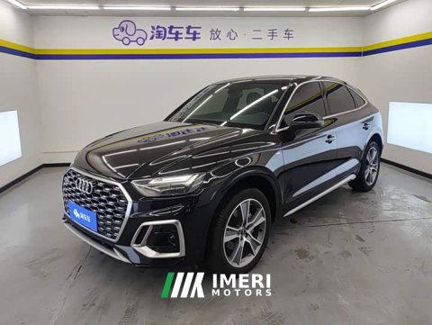 2022 Audi Q5L Sportback 2021 40 TFSI Luxury - ავტომობილი ჩინეთიდან