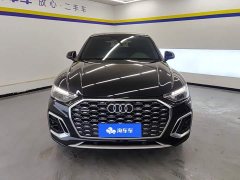 Audi Q5L Sportback 2021 40 TFSI Luxury - ფოტო 2