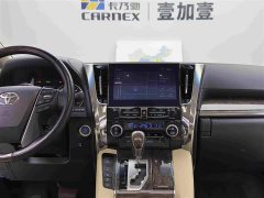 Toyota Vellfire Crown Hybrid 2.5L HV Luxury Edition - ფოტო 12