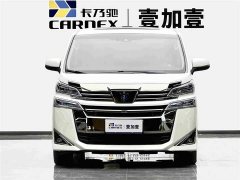 Toyota Vellfire Crown Hybrid 2.5L HV Luxury Edition - ფოტო 2