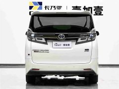 Toyota Vellfire Crown Hybrid 2.5L HV Luxury Edition - ფოტო 5